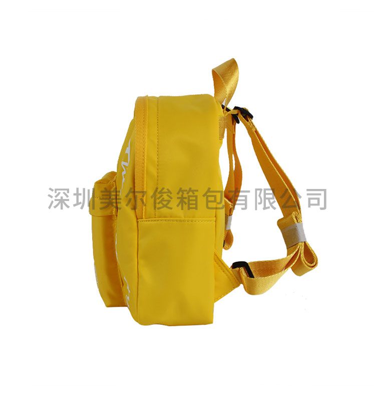 Backpack MJC-190212