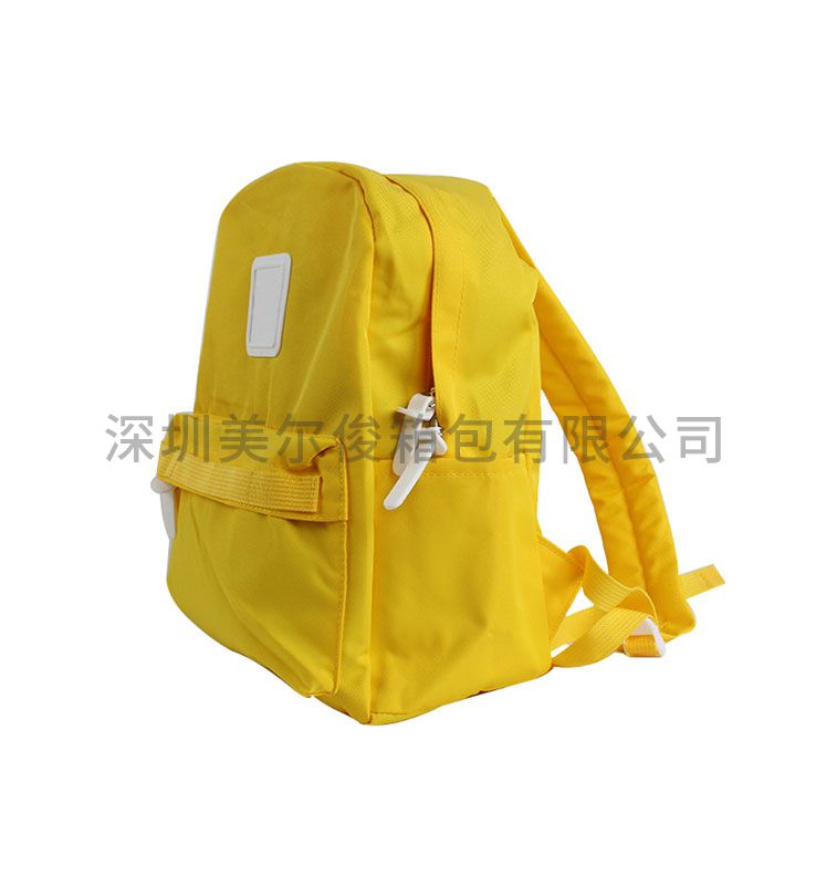 Backpack MJC-190212