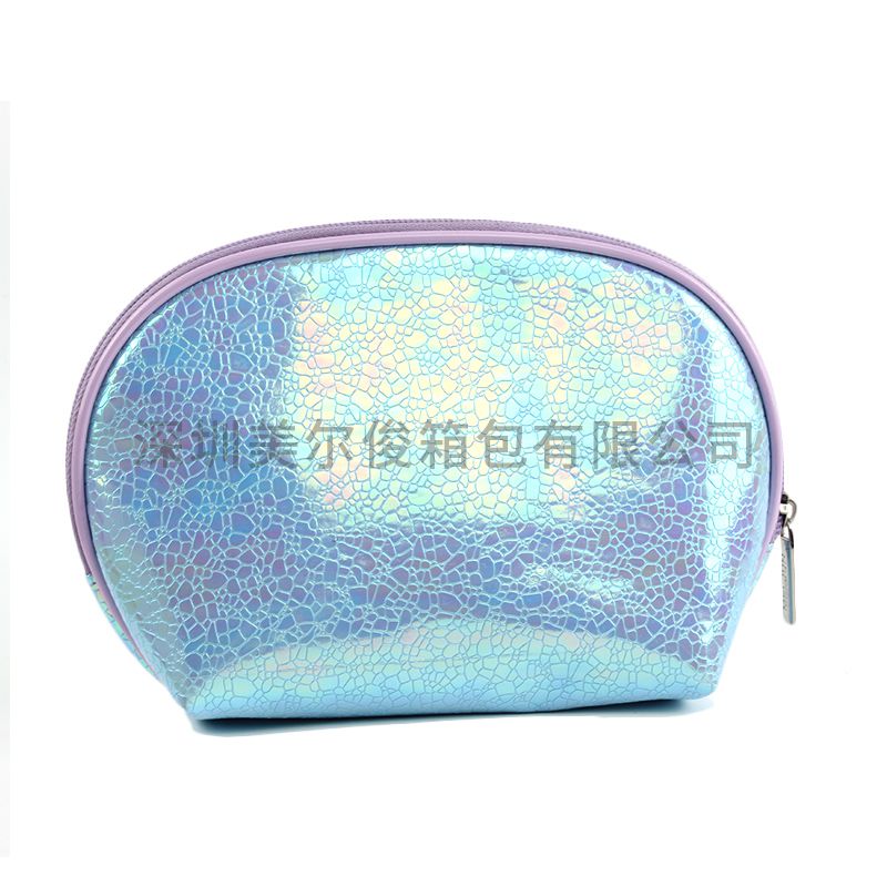 Pearly Lustre PU Women Cosmetic Bag Shell Shape Travel Wash Bag