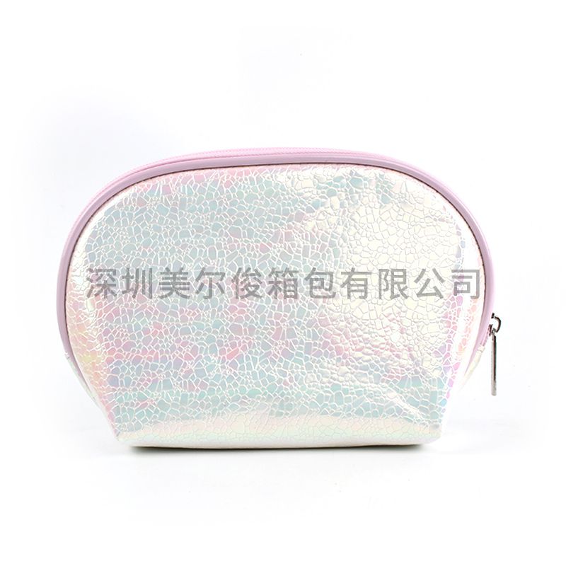 Pearly Lustre PU Women Cosmetic Bag Shell Shape Travel Wash Bag