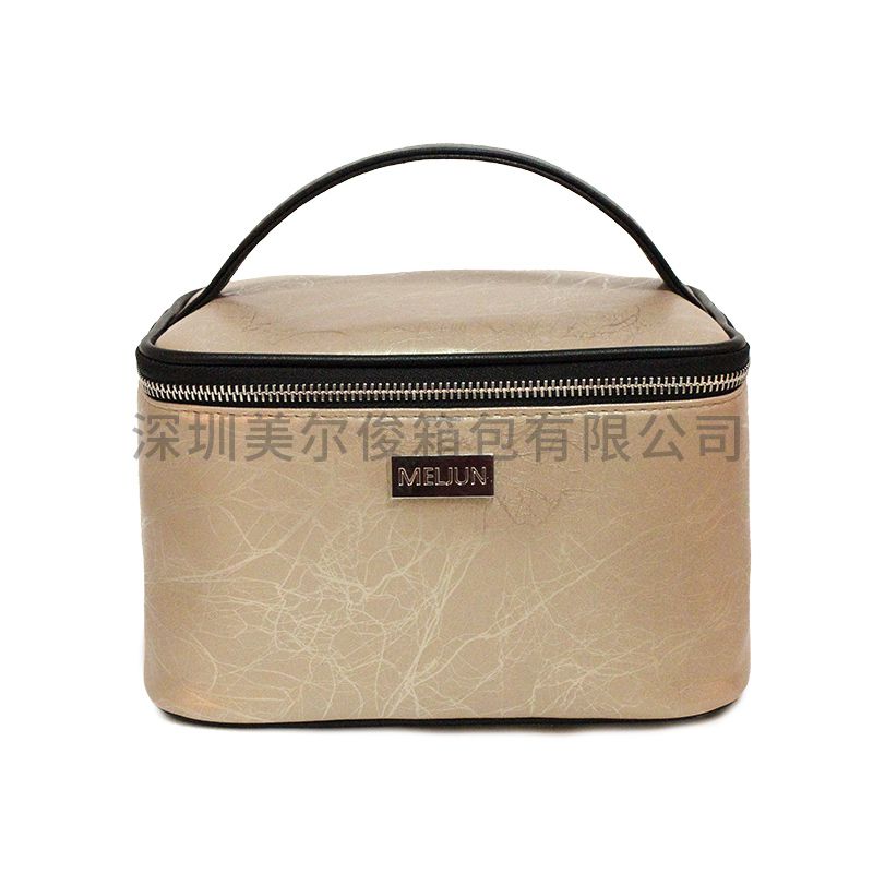 High Quanlity PU Vanity Case Nylon Zipper Custom Private Label Women Cosmetic Bag