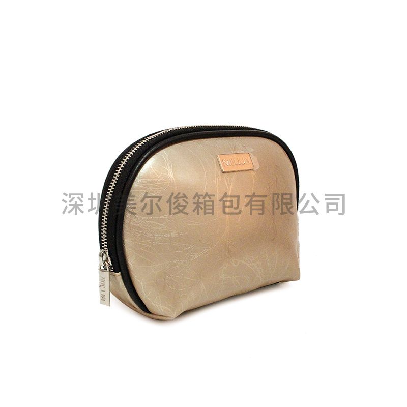 Laser PU Leather Travel Makeup Bags Fashion Women Portable Metal Zipper Cosmetic Bag