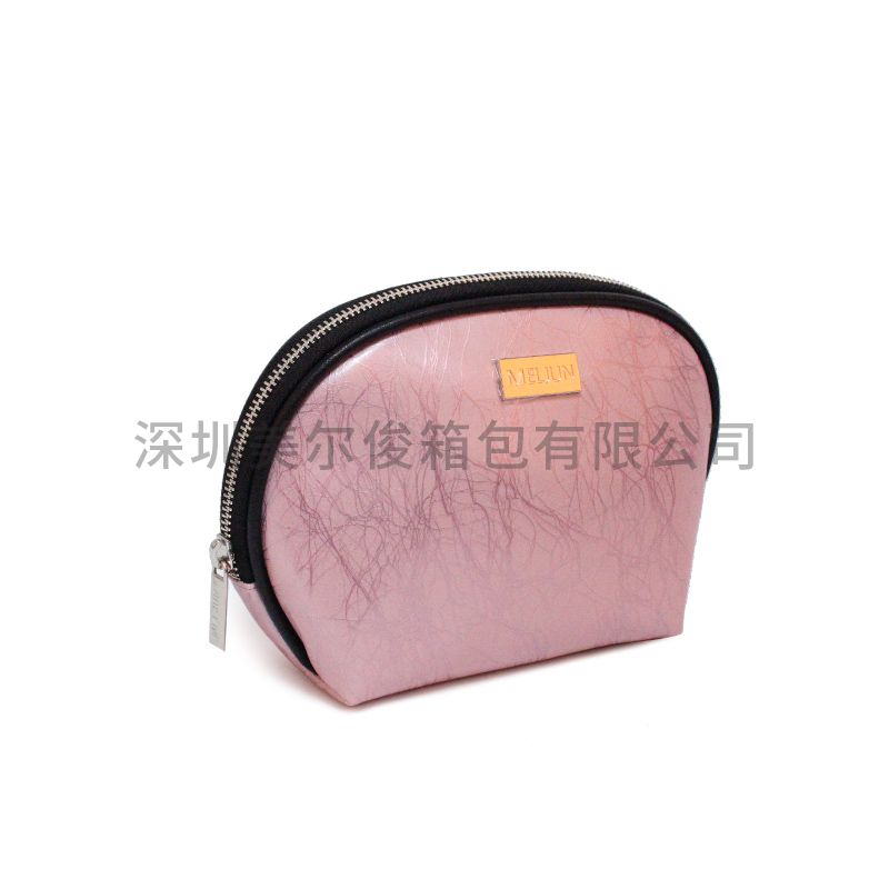 Laser PU Leather Travel Makeup Bags Fashion Women Portable Metal Zipper Cosmetic Bag
