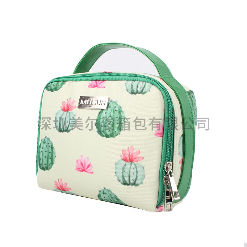 Mini Vanity Case Fashion Women Portable Cosmetic Bag Case Custon Pattern