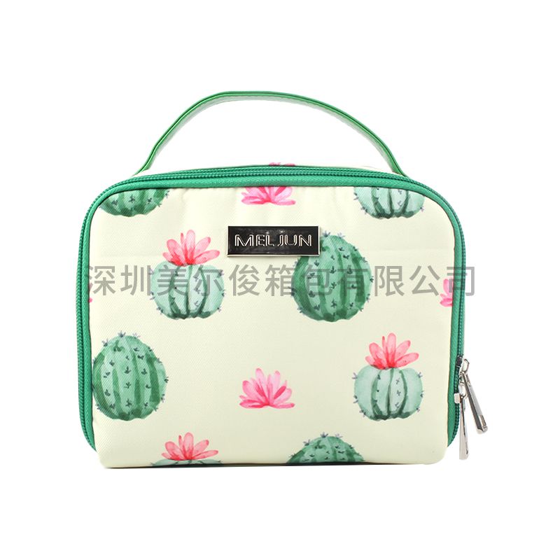 Mini Vanity Case Fashion Women Portable Cosmetic Bag Case Custon Pattern