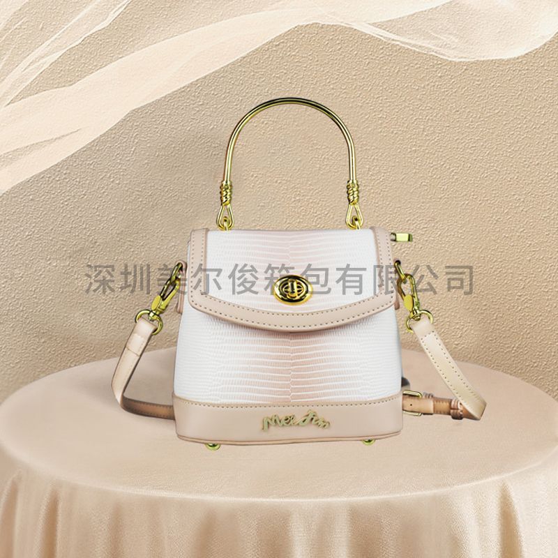  Product Type:	crossbody  bag MODEL NO.	MJH-2020001 Material:	PU Size:	18*7*13CM Factory certification:	BSCI,UL,SGS ISO90001 Certificated Feature:	Lead,Cadium,AZO and Phthalates FREE Sample lead time:	3-5 working day MOQ：	2000Pcs Color:	Pictures Color or 