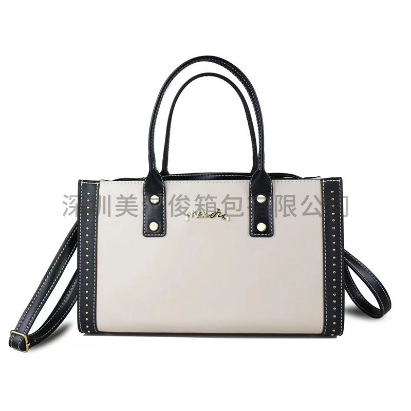 The modern fashion trend is simple, light and luxurious. Women's commuting  hand bill shoulder oblique straddle bag